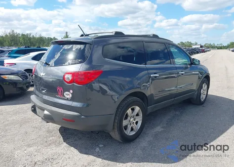 2012 Chevrolet Traverse 2Lt из США, поврежденный, VIN 1GNKRJED3CJ400284